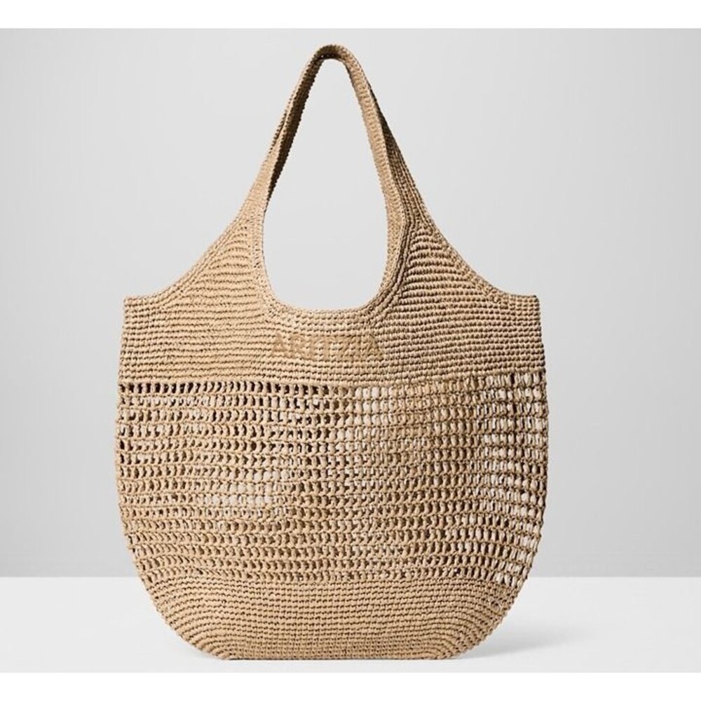 Aritzia Awayday Tote in Tan Excellent Condition